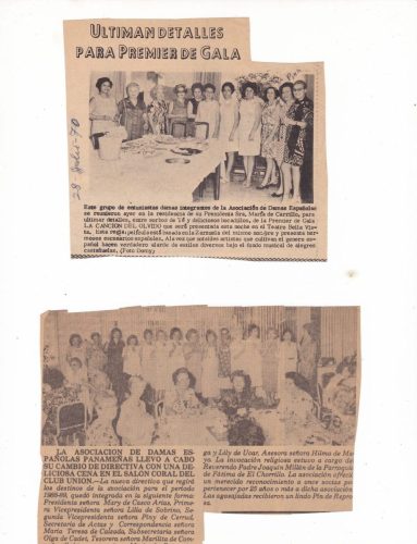 Julio, 1970. La ADEP llevó a cabo su cambio de directiva con una deliciosa cena en el Salón Coral del Club Unión.
